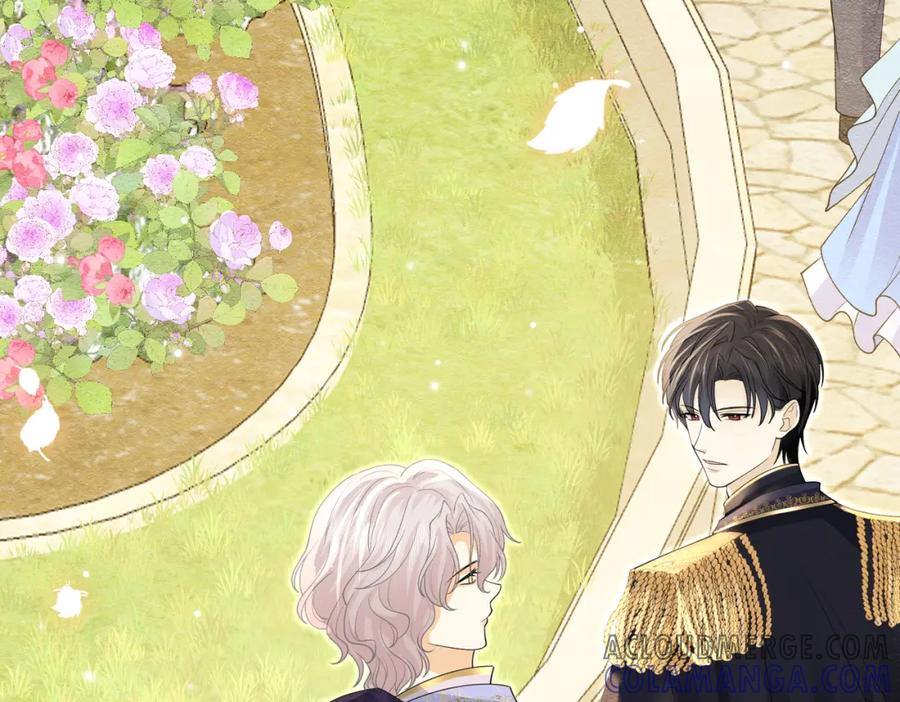 《被主教大人宠爱的日子》14 无法平静的心 第101页