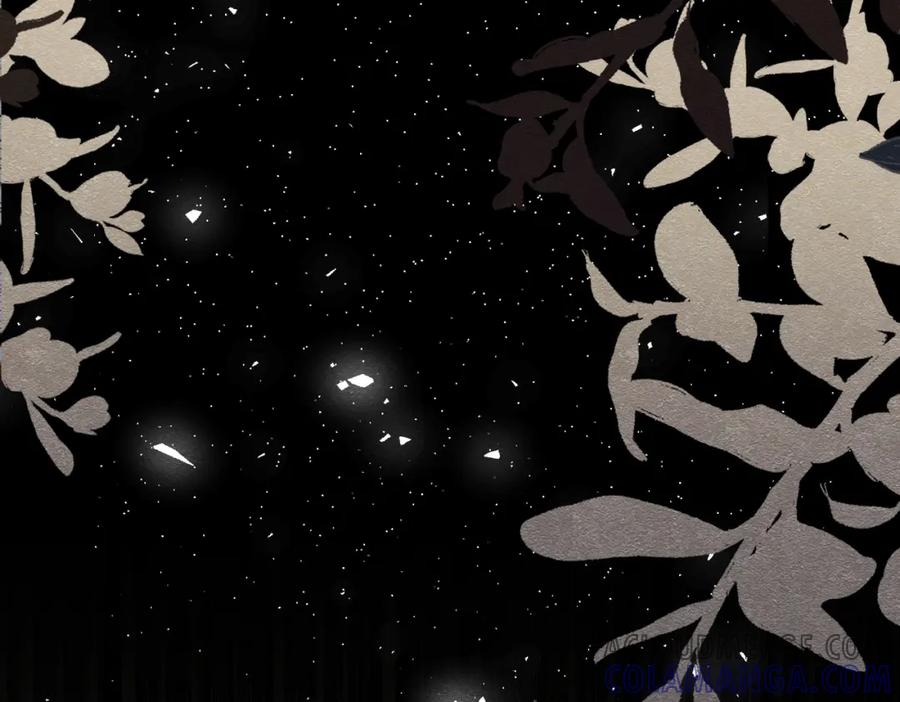 《被主教大人宠爱的日子》14 无法平静的心 第53页