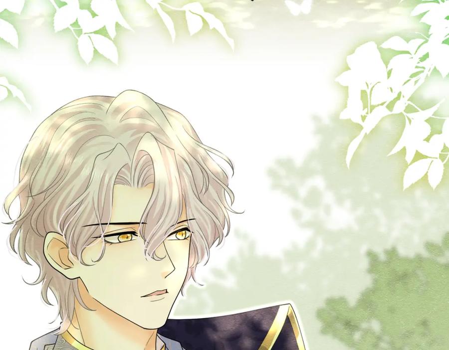 《被主教大人宠爱的日子》15 期待 第62页
