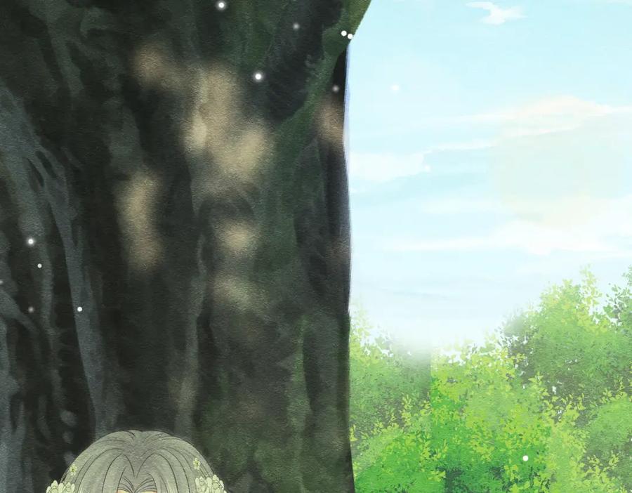 《被主教大人宠爱的日子》15 期待 第144页
