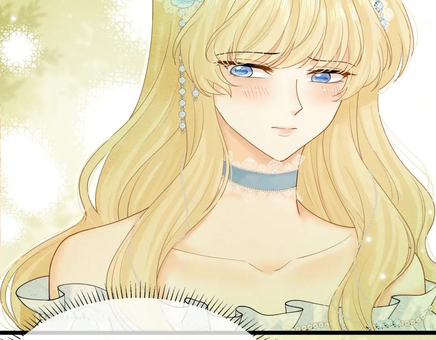 《被主教大人宠爱的日子》15 期待 第138页