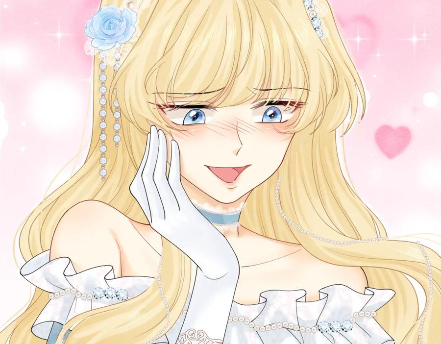 《被主教大人宠爱的日子》15 期待 第98页