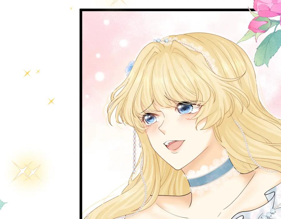 《被主教大人宠爱的日子》15 期待 第94页