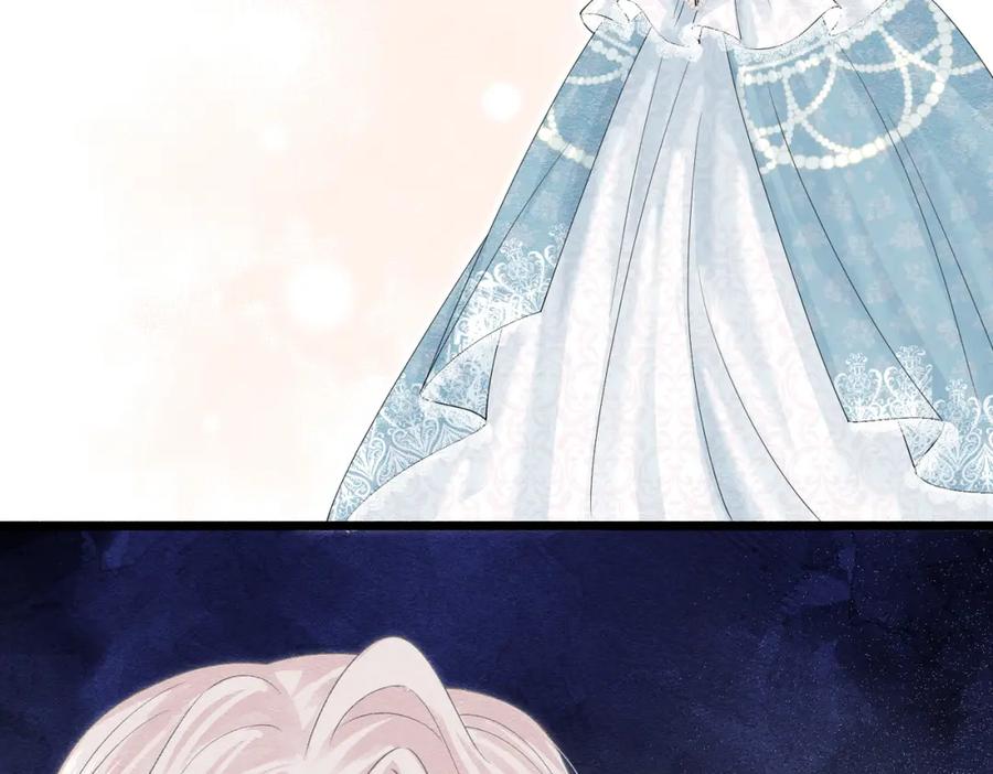 《被主教大人宠爱的日子》15 期待 第102页