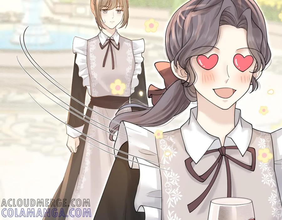 《被主教大人宠爱的日子》15 期待 第21页