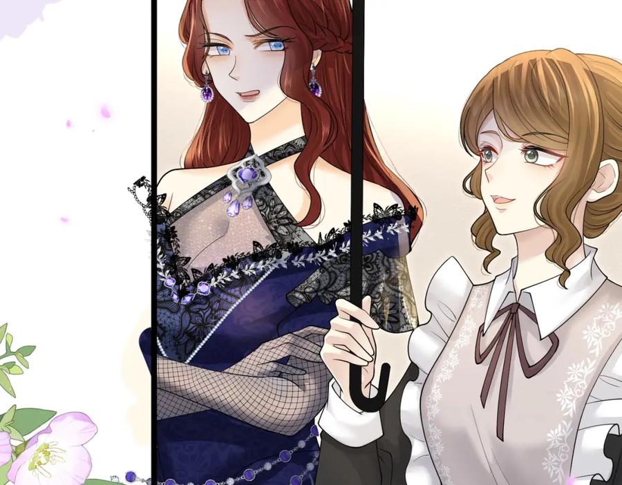 《被主教大人宠爱的日子》15 期待 第12页