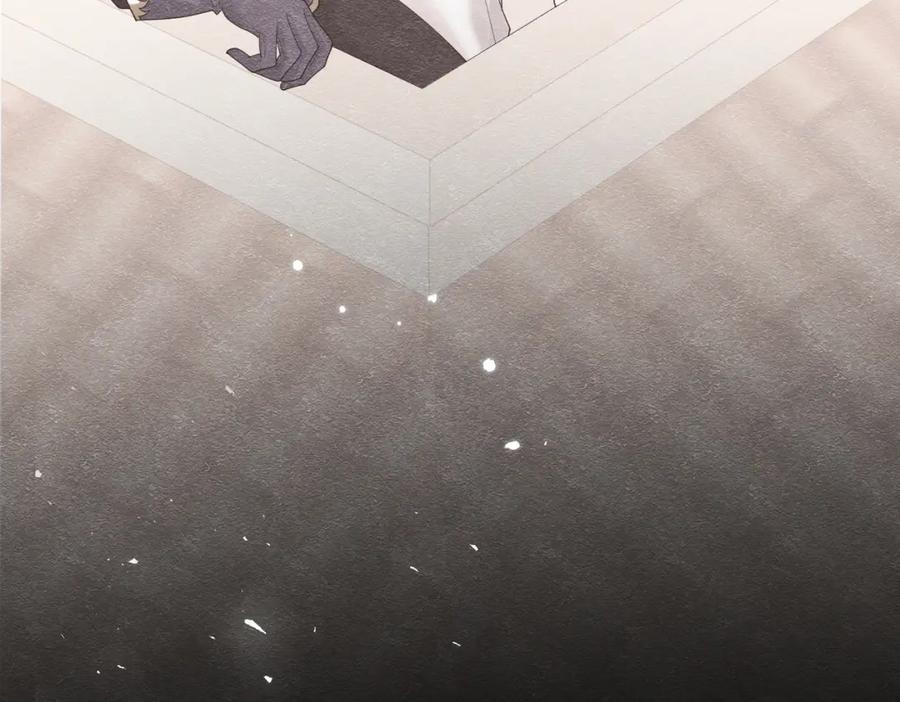 《被主教大人宠爱的日子》15 期待 第71页