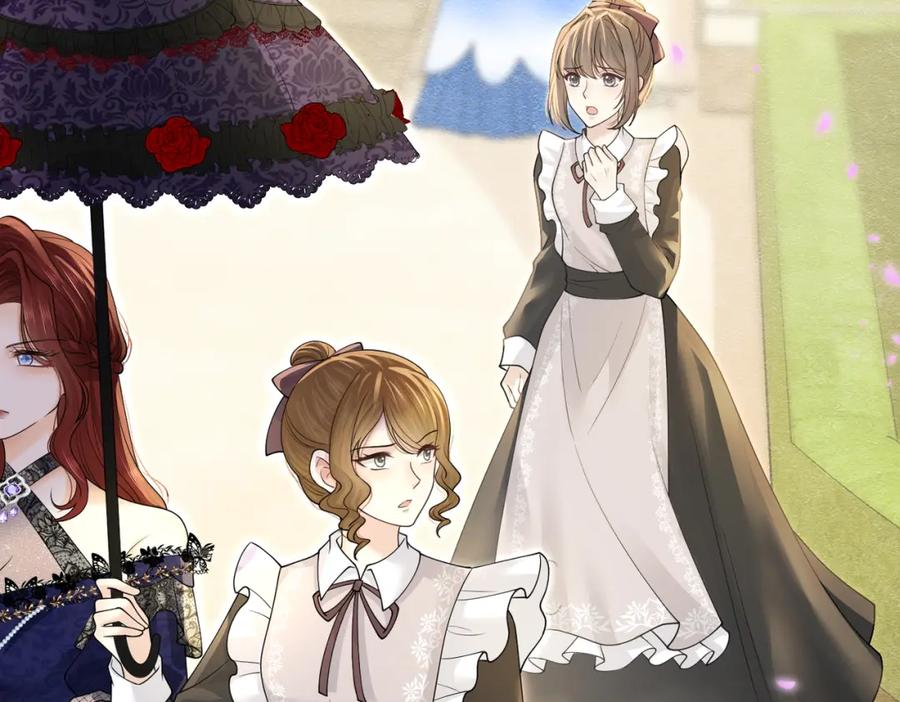 《被主教大人宠爱的日子》15 期待 第8页