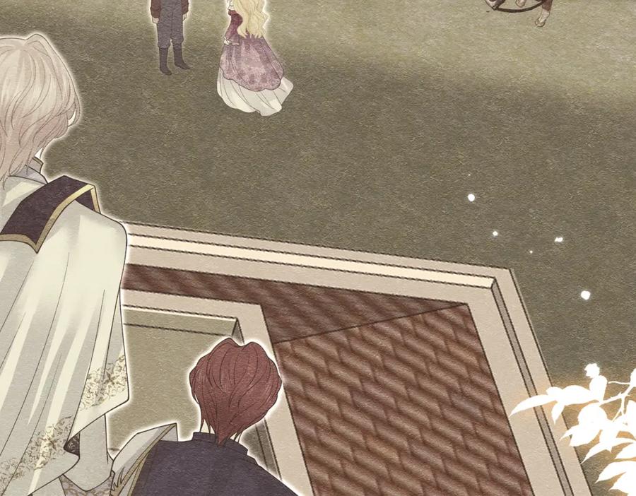 《被主教大人宠爱的日子》15 期待 第67页