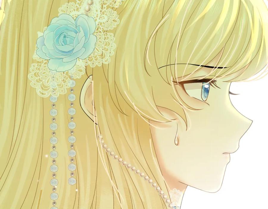 《被主教大人宠爱的日子》15 期待 第48页
