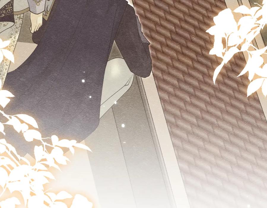 《被主教大人宠爱的日子》15 期待 第68页