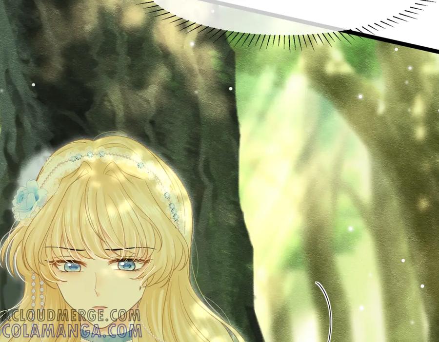 《被主教大人宠爱的日子》15 期待 第45页