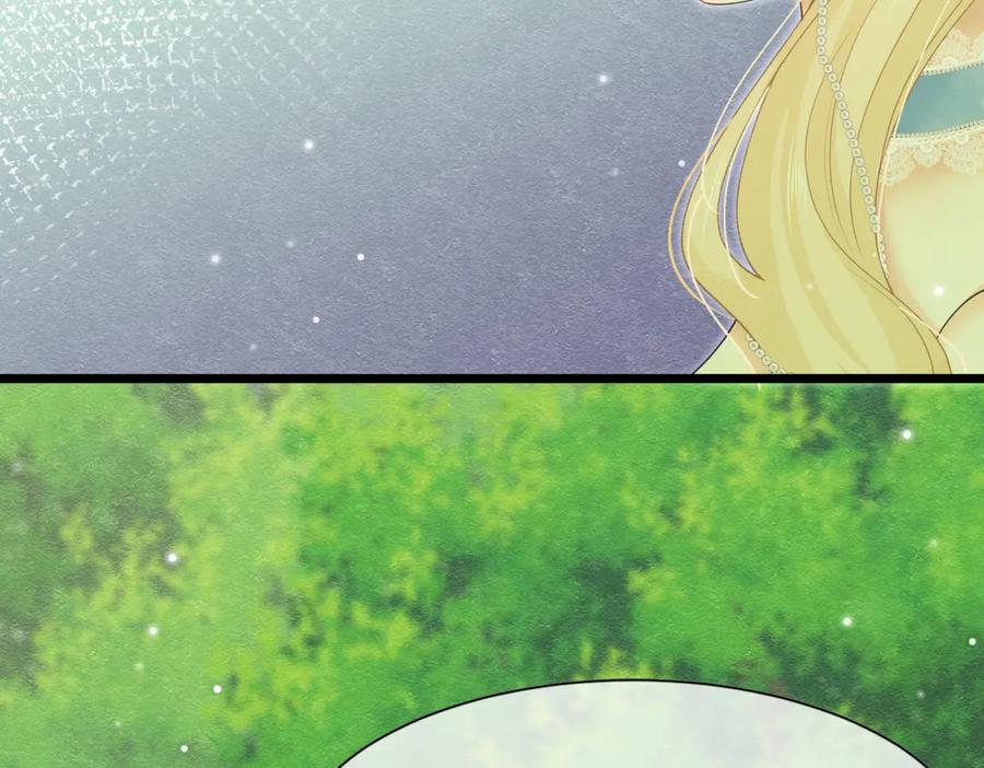 《被主教大人宠爱的日子》15 期待 第80页