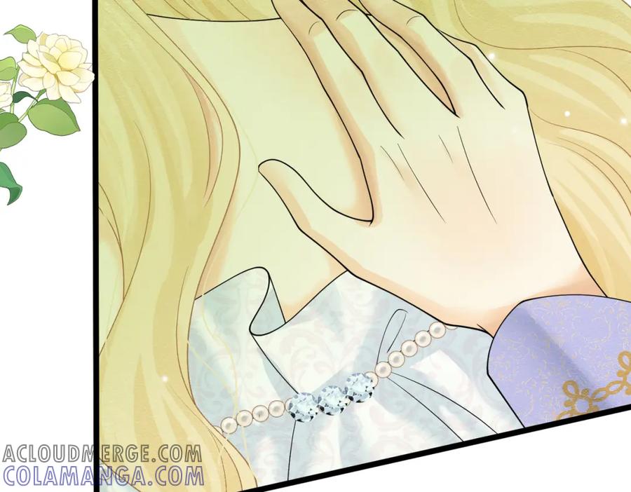 《被主教大人宠爱的日子》15 期待 第117页