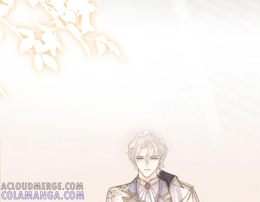 《被主教大人宠爱的日子》15 期待 第69页