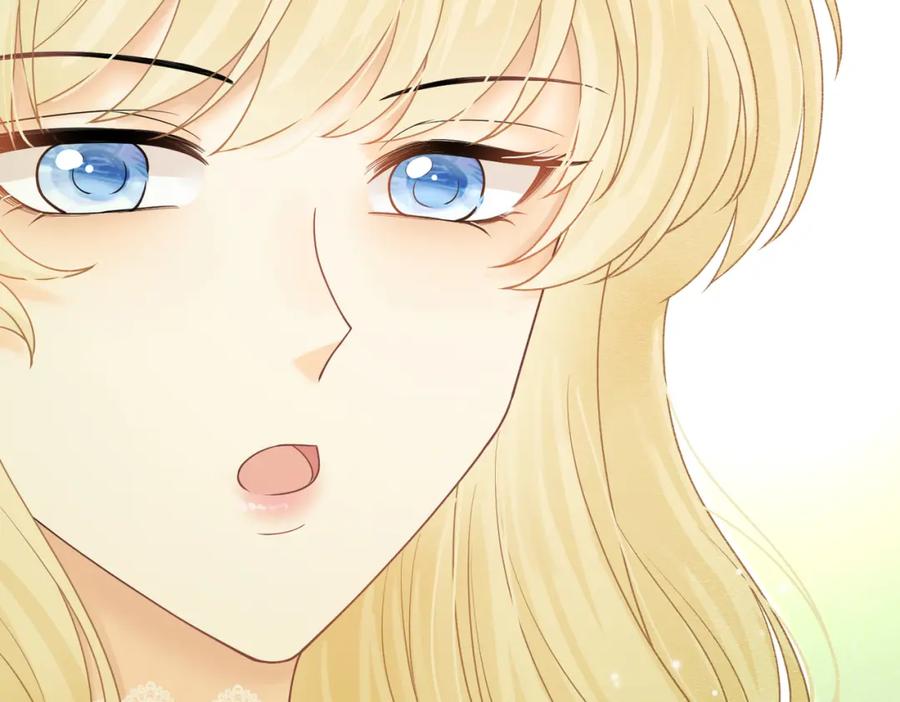 《被主教大人宠爱的日子》15 期待 第124页