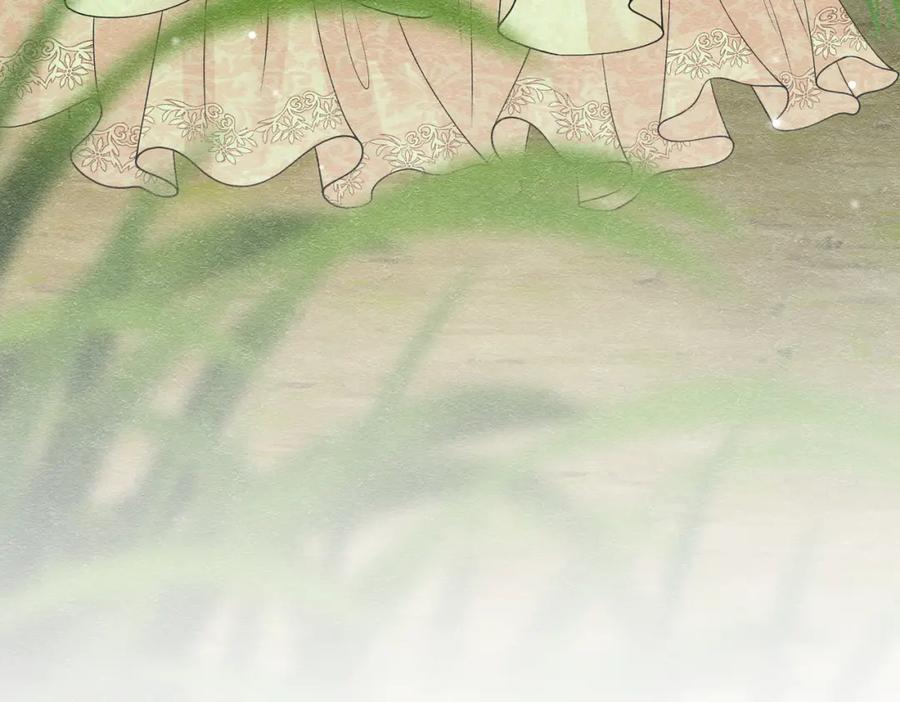《被主教大人宠爱的日子》15 期待 第148页
