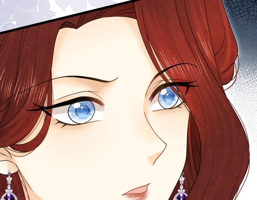 《被主教大人宠爱的日子》16 克制 第84页