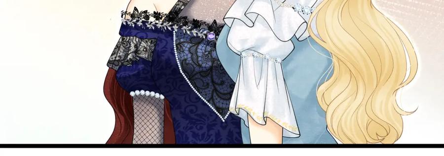 《被主教大人宠爱的日子》16 克制 第54页