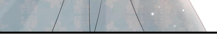 《被主教大人宠爱的日子》16 克制 第107页