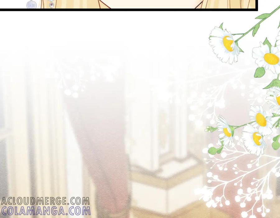 《被主教大人宠爱的日子》16 克制 第117页
