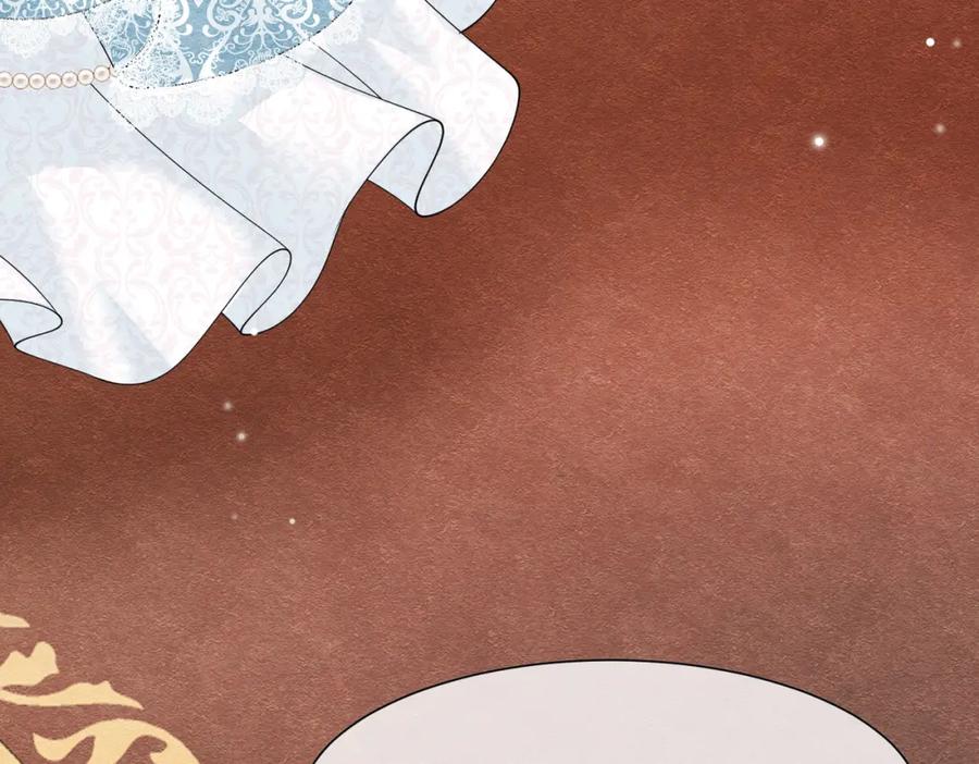 《被主教大人宠爱的日子》16 克制 第22页