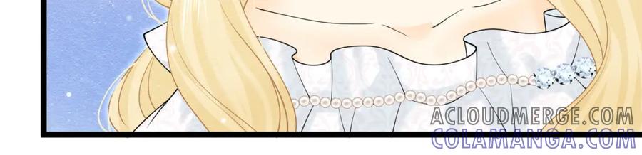 《被主教大人宠爱的日子》16 克制 第65页