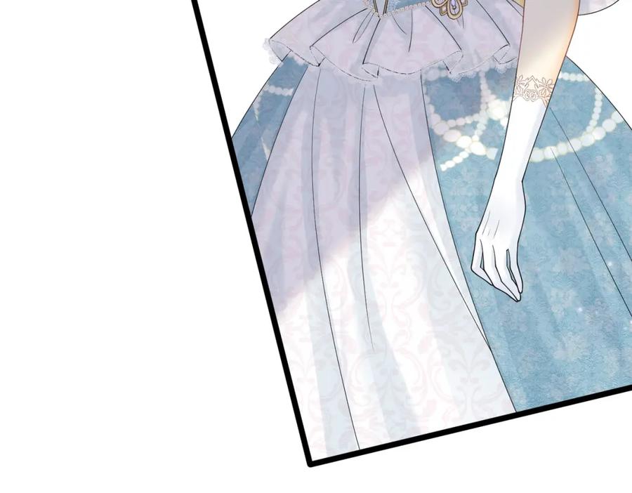 《被主教大人宠爱的日子》16 克制 第28页