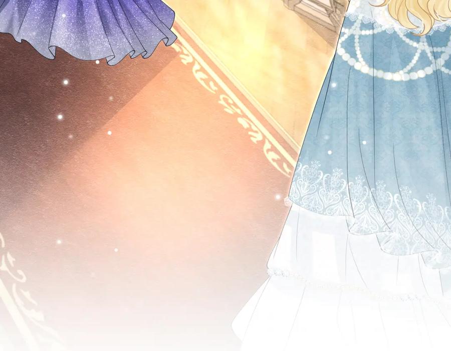 《被主教大人宠爱的日子》16 克制 第10页