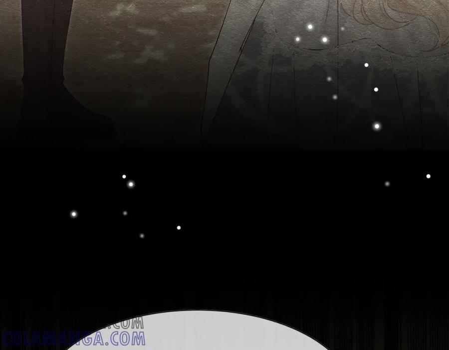 《被主教大人宠爱的日子》16 克制 第17页
