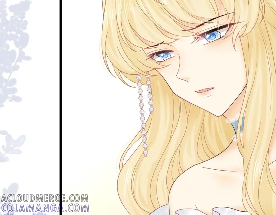 《被主教大人宠爱的日子》16 克制 第101页