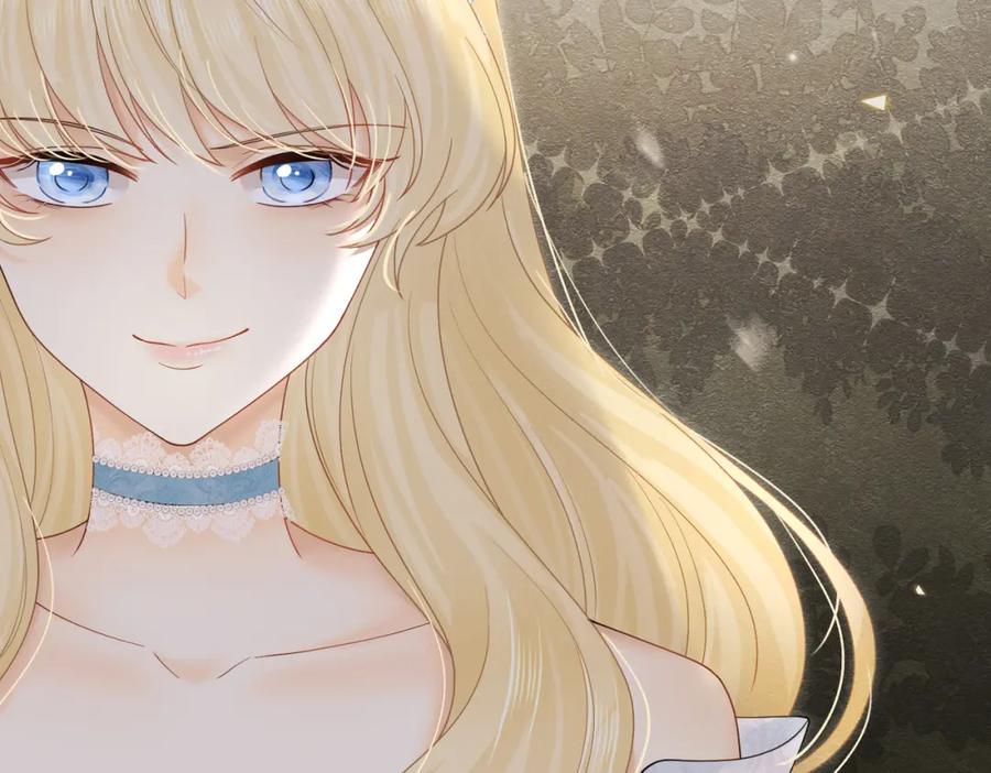 《被主教大人宠爱的日子》16 克制 第36页