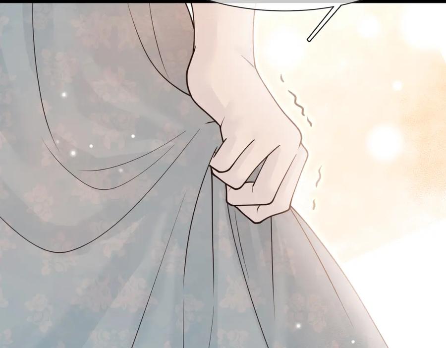 《被主教大人宠爱的日子》16 克制 第106页