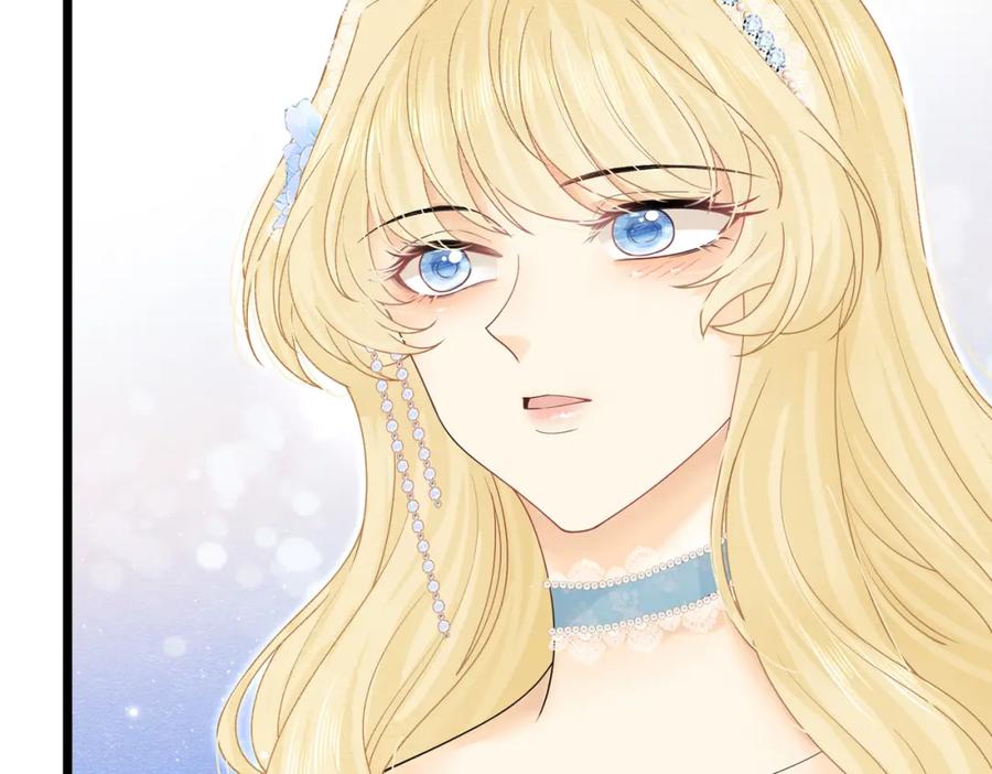 《被主教大人宠爱的日子》16 克制 第64页