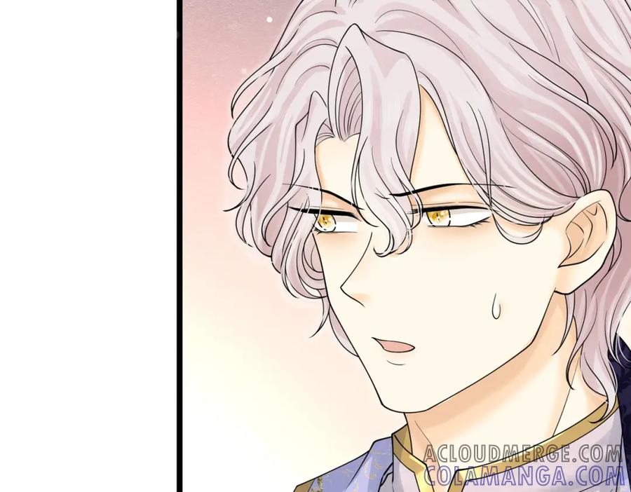 《被主教大人宠爱的日子》17 想找他 第17页