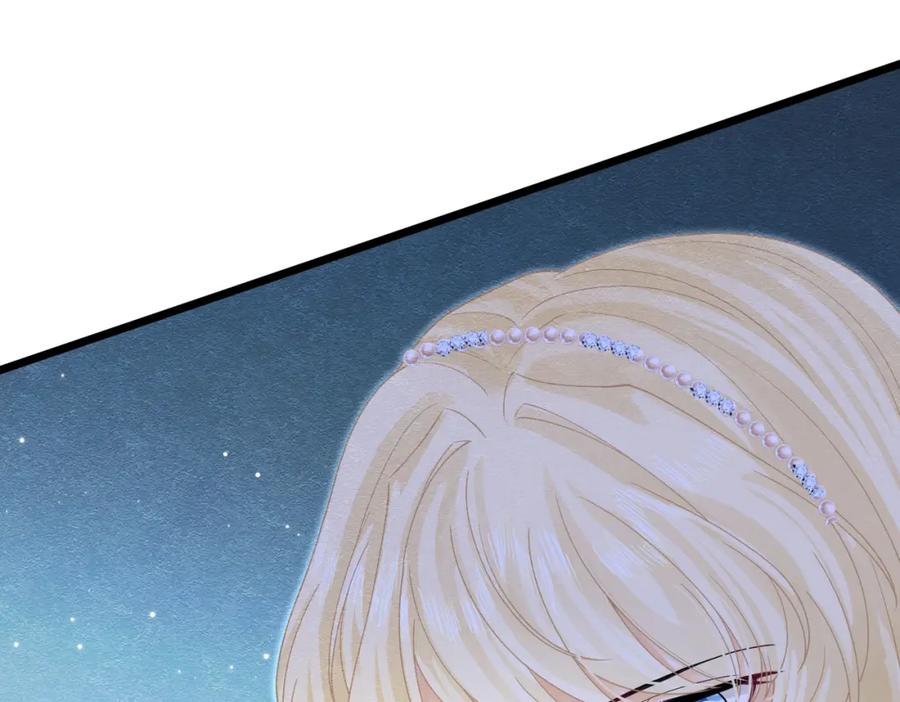 《被主教大人宠爱的日子》17 想找他 第71页