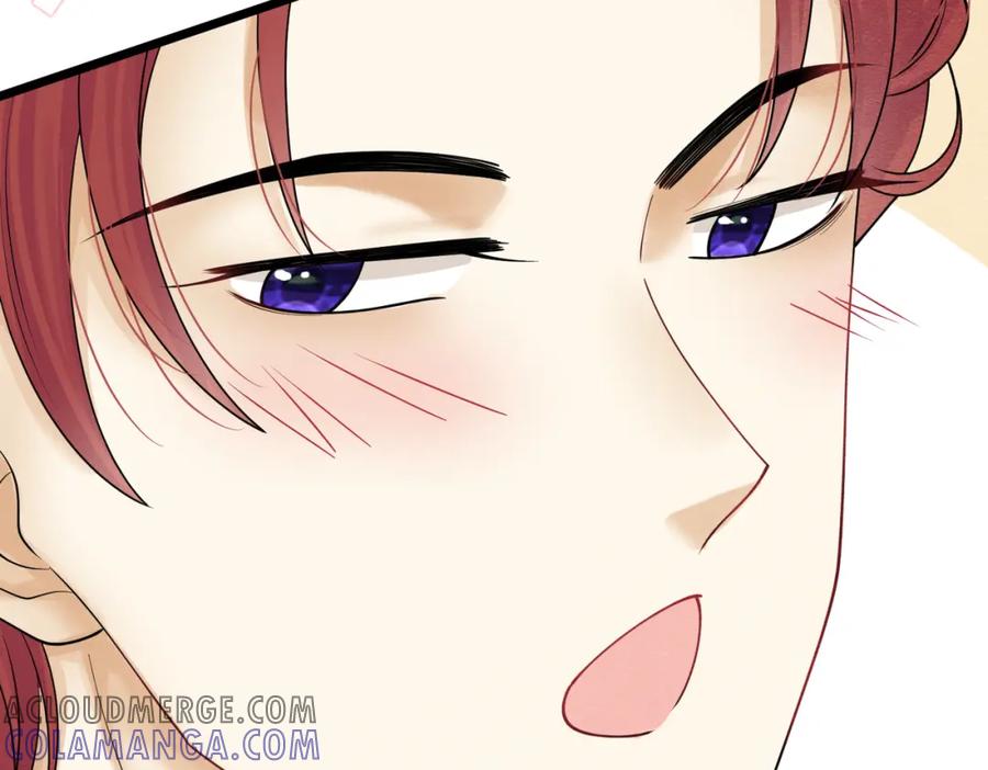 《被主教大人宠爱的日子》17 想找他 第45页
