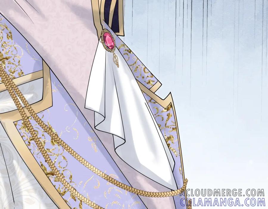 《被主教大人宠爱的日子》17 想找他 第109页