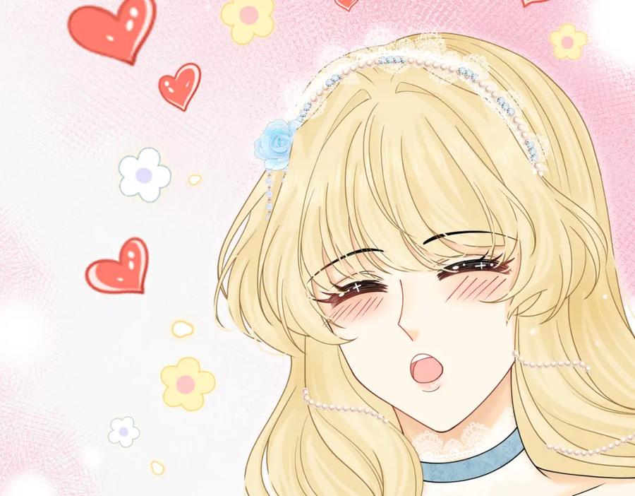 《被主教大人宠爱的日子》17 想找他 第123页