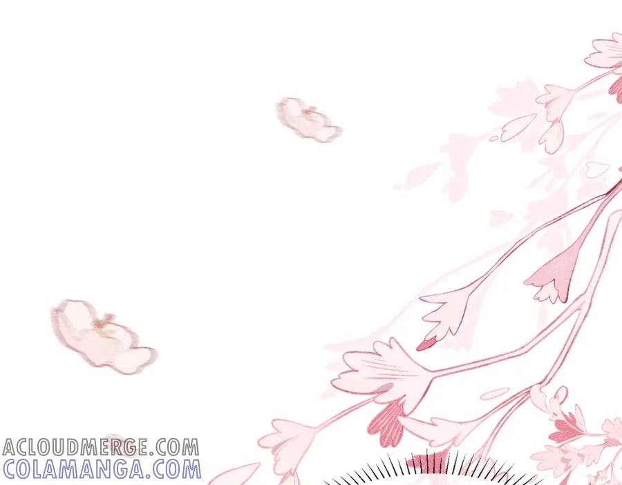 《被主教大人宠爱的日子》17 想找他 第149页