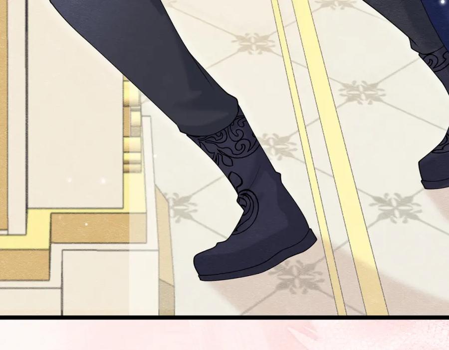 《被主教大人宠爱的日子》17 想找他 第34页
