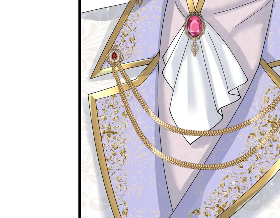 《被主教大人宠爱的日子》17 想找他 第18页