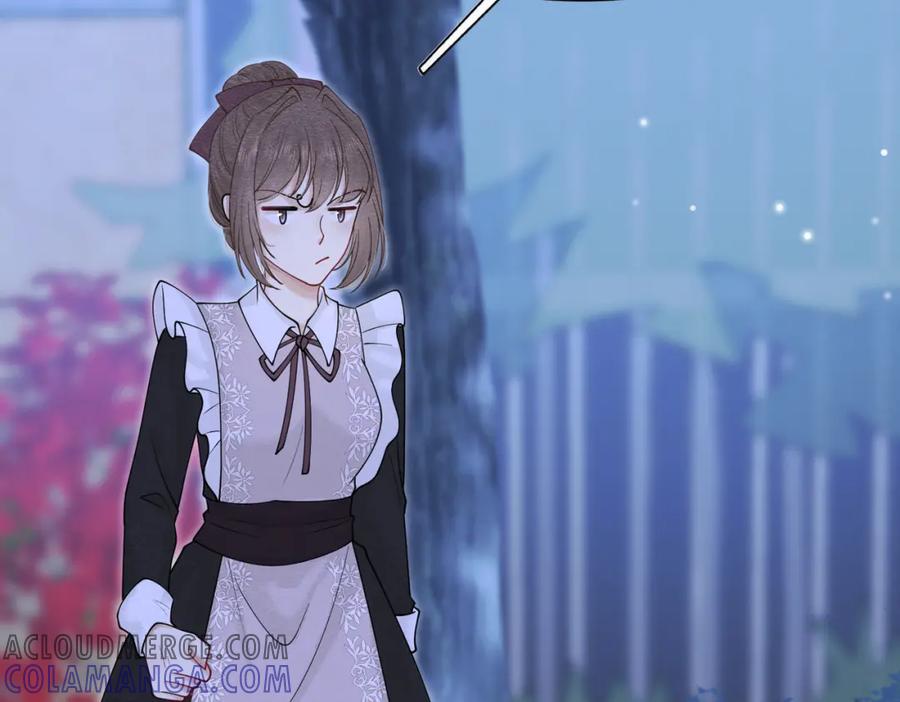 《被主教大人宠爱的日子》17 想找他 第53页
