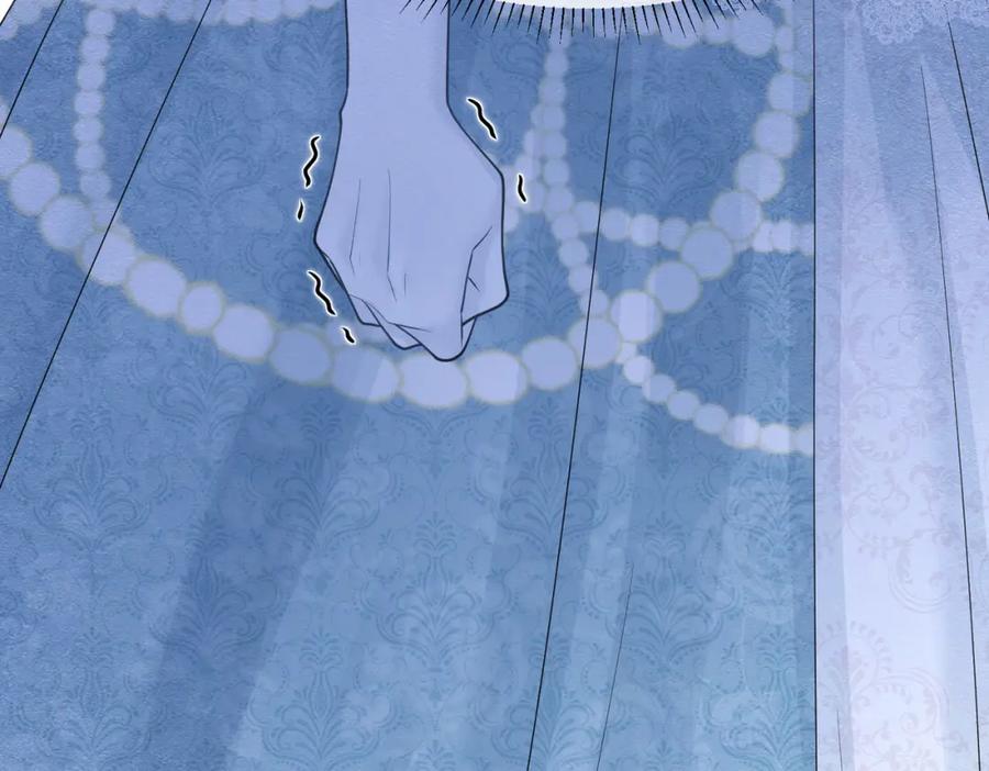 《被主教大人宠爱的日子》17 想找他 第91页