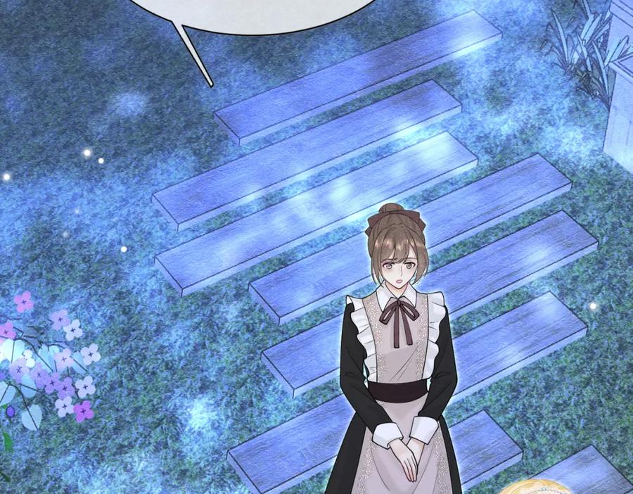 《被主教大人宠爱的日子》17 想找他 第95页