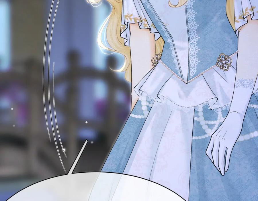 《被主教大人宠爱的日子》17 想找他 第62页