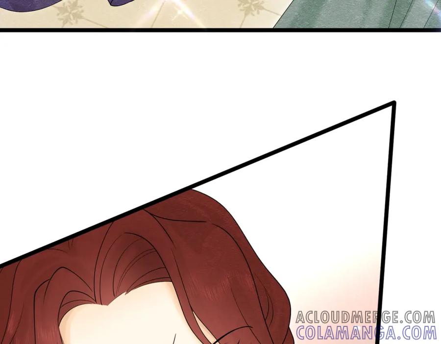 《被主教大人宠爱的日子》17 想找他 第9页