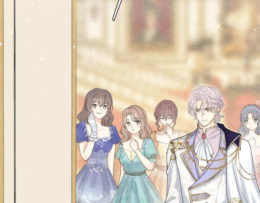 《被主教大人宠爱的日子》17 想找他 第31页