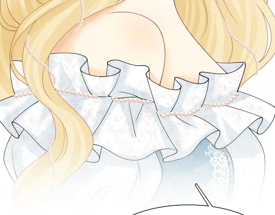 《被主教大人宠爱的日子》17 想找他 第168页