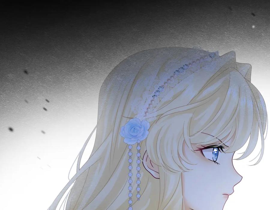 《被主教大人宠爱的日子》17 想找他 第88页
